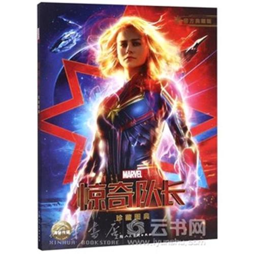 怎么买假的中专毕业证