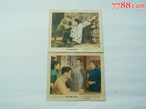 制作日本东北艺术工科大学文凭毕业证